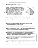 Multiplying 3-Digit Numbers (Gr. 4)